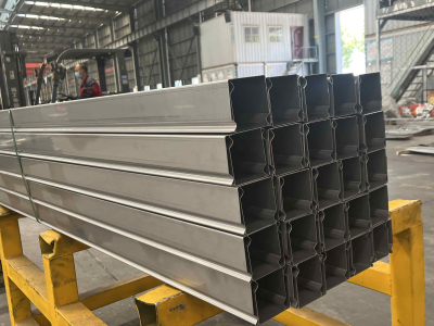 ማስገቢያ የኬብል ትሪ