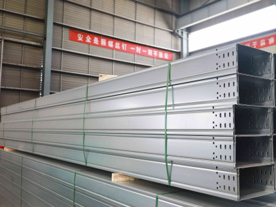 የኬብል ትሪ ስፋት