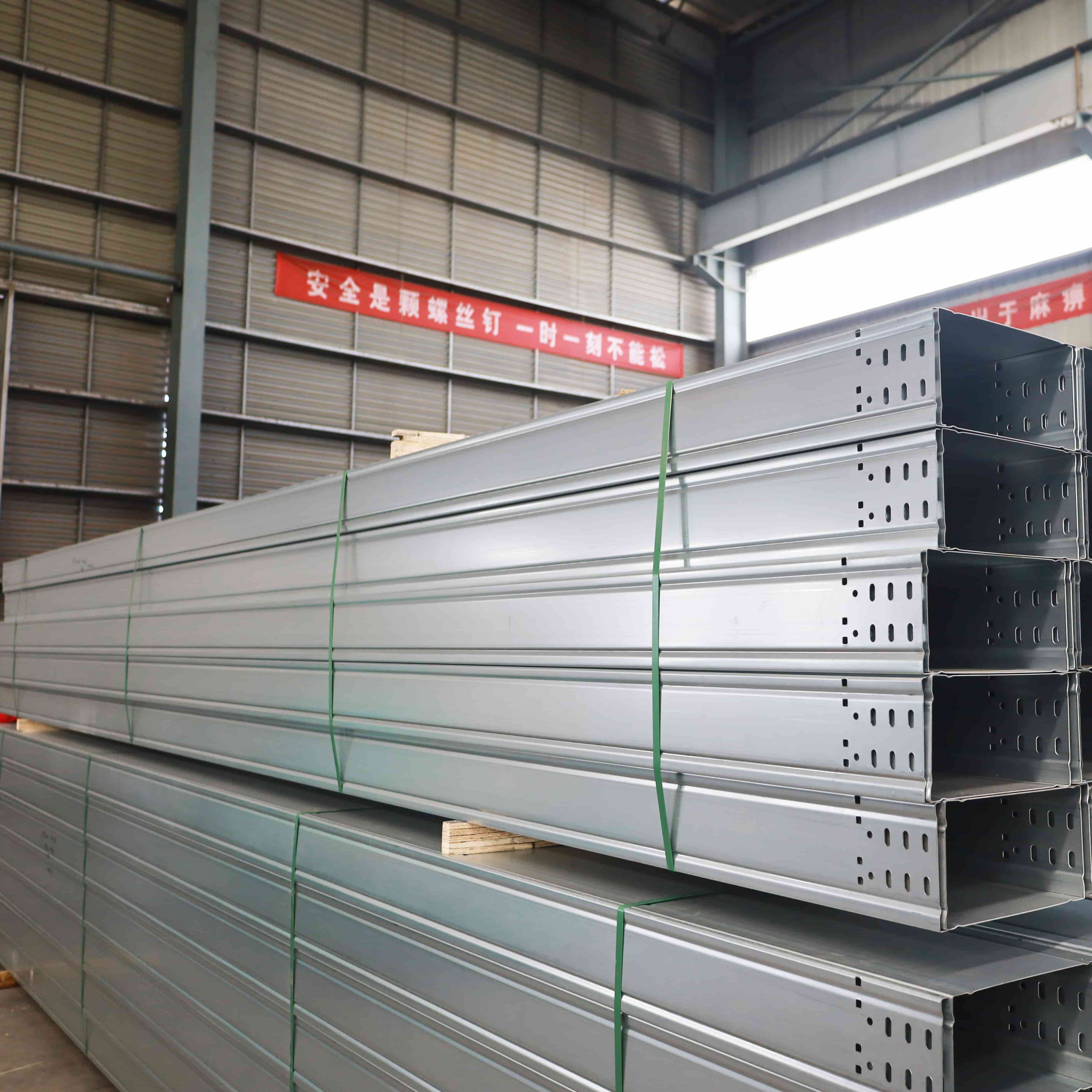 ትልቅ ስፋት ያለው የኬብል ትሪ